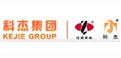 科杰集團